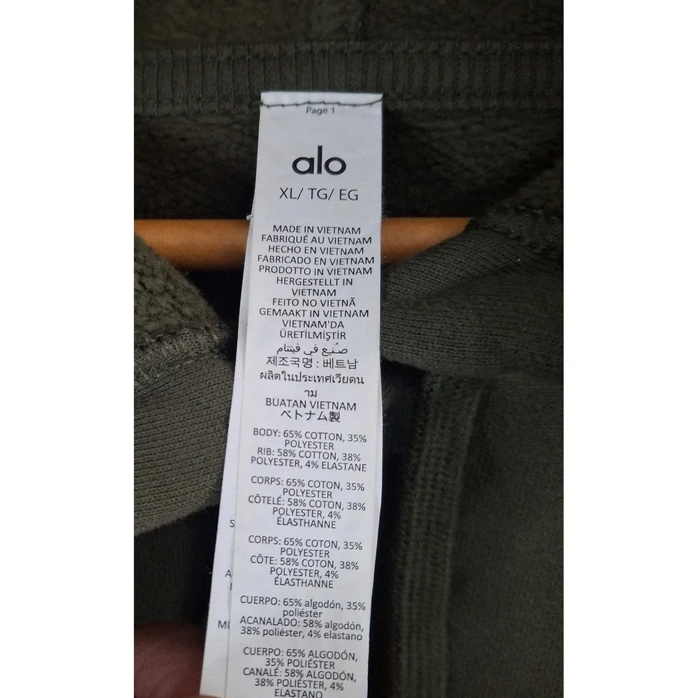 Alo Yoga Accolade Hoodie Adult XL Olive Green Oversized Fleece Sweatshirt